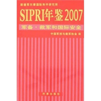siprib2007܊܊͇Hȫ
