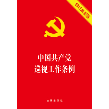 Ї(gu)a(chn)hѲҕl2017°棩Ѳҕl(f)]ѲҕO(jin)ȫć(yn)hã