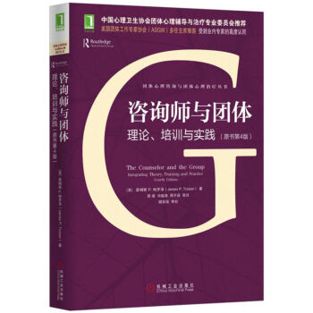 ԃcF(tun)wՓӖ(xn)c(sh)`ԭ4棩