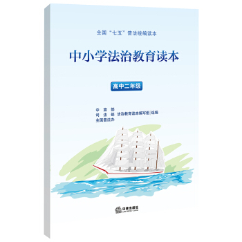 СW(xu)νxж꼉(j)塱շy(tng)x귨νÕ(sh)