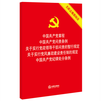 Їa(chn)h³ Їa(chn)h؟(z)l P(gun)ڌ(sh)hI(lng)(do)ɲ؟(z)ĕҎ(gu) P(gun)ڌ(sh)hL(fng)O(sh)؟(z)ƵҎ(gu) Їa(chn)ho(j)̎֗l P(gun)(lin)Ҏ(gu)΢xc؟(z)loP(gun)(lin)h(ni)Ҏ(gu)x؟(z)ƶȵĚvʷM(jn)؟(z)lcP(gun)h(ni)Ҏ(gu)P(gun)ϵ