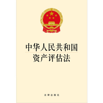 A񹲺͇Ya(chn)u(png)Ya(chn)u(png)ИI(y)ײoYa(chn)u(png)з(qing)I(y)l(f)չģ