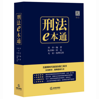 ̷eͨ:(lin)W(wng)rЧkߕpɫӡˢoA(sh)(j)֧֣2016؝VTƷጵҎ(gu)zk(sh)(w)̌W(xu)醴ȫ