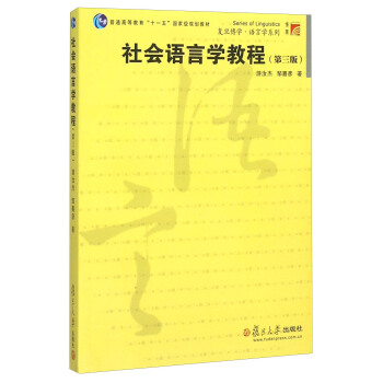 (hu)Z(y)ԌW(xu)̳̣棩W(xu)Z(y)ԌW(xu)ϵУ