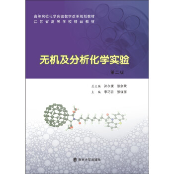 ߵԺУW(xu)(sh)(yn)̌W(xu)ĸҎ(gu)̲//o(w)C(j)W(xu)(sh)(yn)