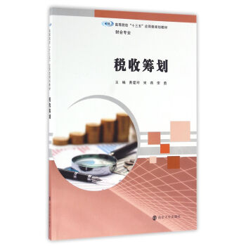 ߵԺʮ塱(yng)Ҏ(gu)̲. ؔ(ci)(hu)I(y)//ջI