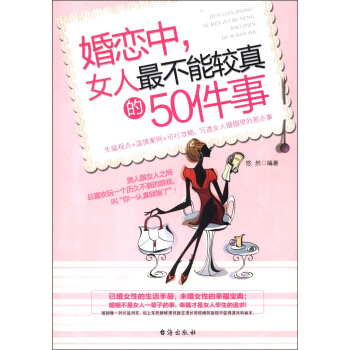 Ů^50