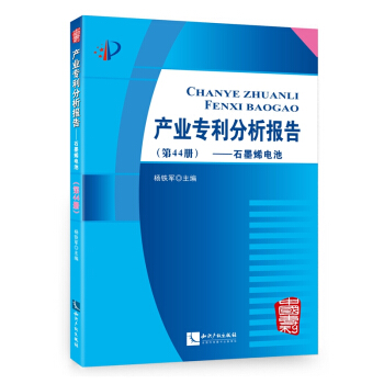 a(chn)I(y)(bo)棨44(c)ʯīϩ늳