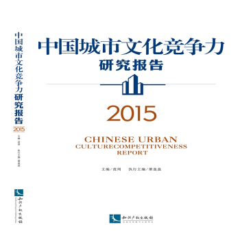 ЇĻ(jng)о(bo)棨2015