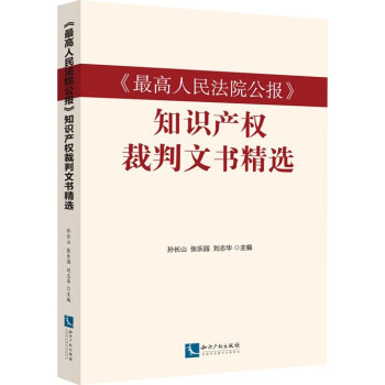 Ժ(bo)֪Ra(chn)(qun)ĕx
