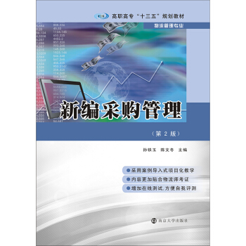 ߌʮ塱Ҏ(gu)̲. 팣I(y)¾ُ(2)