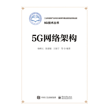 5GW(wng)j(lu)ܘ(gu)