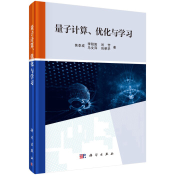 Ӌ(j)(yu)cW(xu)(x)