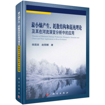 Сخa(chn)ɢY(ji)(gu)ͻՓں׃еđ(yng)