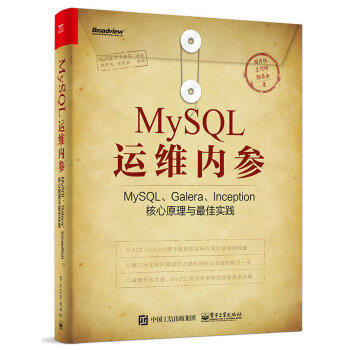 MySQL\Sȅ