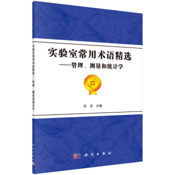 (sh)(yn)ҳg(sh)Zxyͽy(tng)Ӌ(j)W(xu)