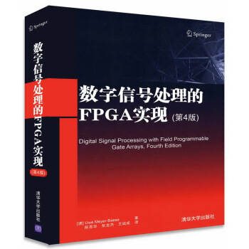 ̖̎FPGAF(xin)