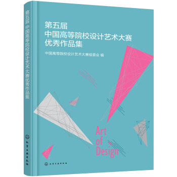 ЇߵԺУO(sh)Ӌ(j)ˇg(sh)ِ(yu)Ʒ
