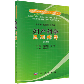 Da(chn)ƌW(xu)Ҋָ(do)ڶ棩
