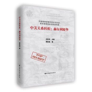 P(gun)ϵD(zhun)