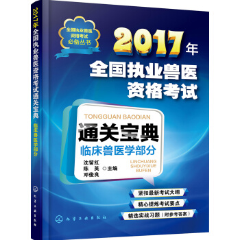2017ȫ(zh)I(y)Ft(y)YԇͨP