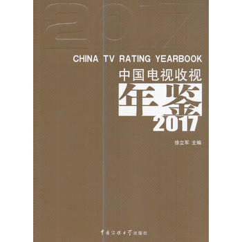 Їҕҕb2017