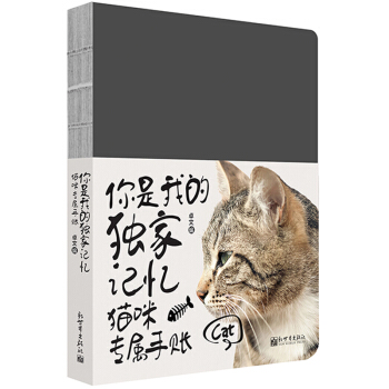 ҵĪ(d)ӛ؈䌣(zhun)~