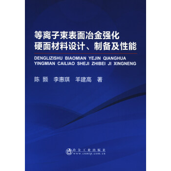 xұ(qing)ӲO(sh)Ӌ(j)Ƃ估