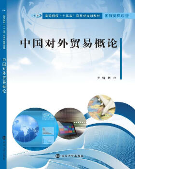ߵԺʮ塱(yng)Ҏ(gu)̲. HQ(mo)׌I(y)//Ї(du)Q(mo)׸Փ