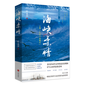 {顪Ϻ_pӛ