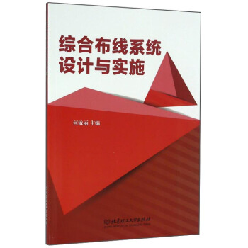 Cϲ(xin)ϵy(tng)O(sh)Ӌ(j)c(sh)ʩ