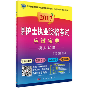 2017o(h)ʿ(zh)I(y)Yԇ(yng)ԇ䡤ģMԇ}