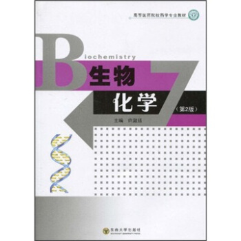ﻯW(2)