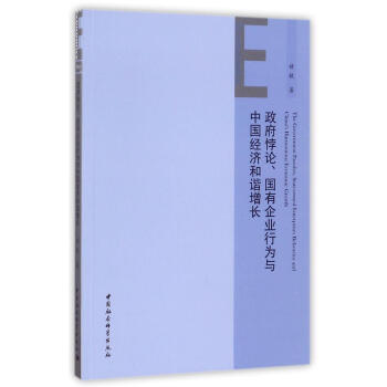 ՓI(y)ОcЇ(jng)CL
