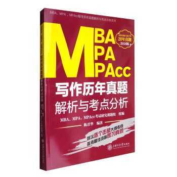 MBAMPAMPAccv}cc