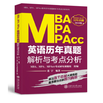 MBAMPAMPAccӢZv}cc(din)