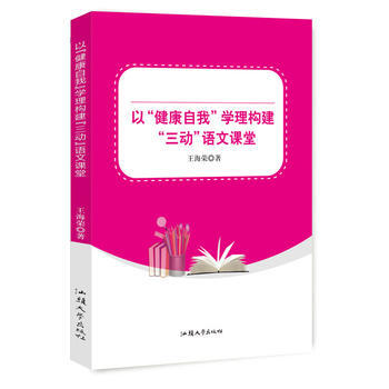 ԡҡW(xu)혋(gu)ӡZn
