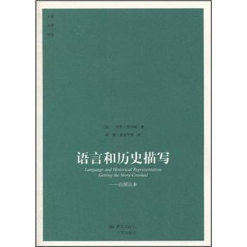 Z(y)Ժ͚vʷ茑