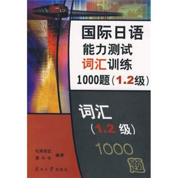 (gu)HZ(y)y(c)ԇ~RӖ(xn)1000}12(j)
