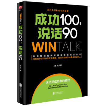 ɹ100fԒ90