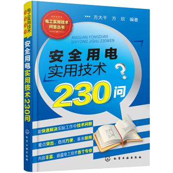 ȫ늌üg230