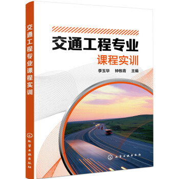 ͨ̌(zhun)I(y)ň(sh)Ӗ(xn)(A)