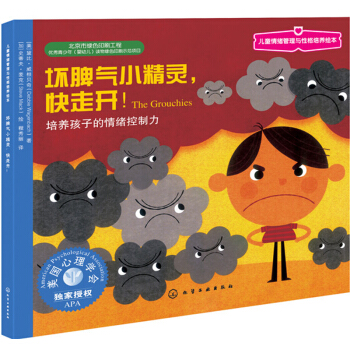 ��ͯ��w�����c�Ը����B(y��ng)�L��--��Ƣ��С���`�������_�����B(y��ng)���ӵ���w������