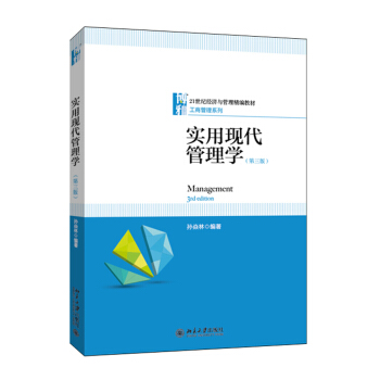 (sh)ìF(xin)W(xu)()