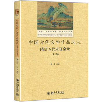 ЇŴČWƷxע|Ԫ3棩