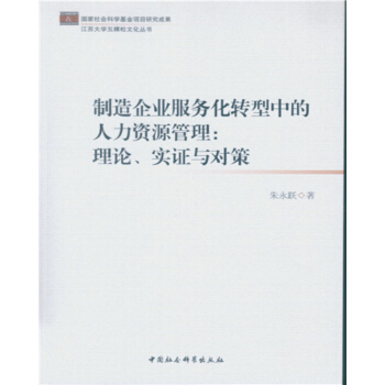 I(y)(w)D(zhun)еYԴՓ(sh)Cc(du)