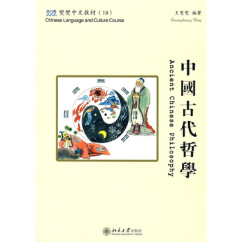 ppĽ̲(18)Ї(gu)Ŵ܌W(xu)(n(x)(c)CD-ROMһ)w