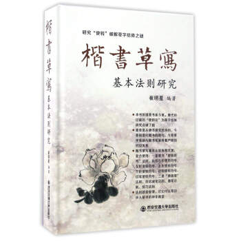 (sh)݌(xi)tо