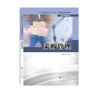 ߵԺʮ塱Ҏ(gu)̲. 팣I(y)//ُ