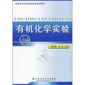 ЙC(j)W(xu)